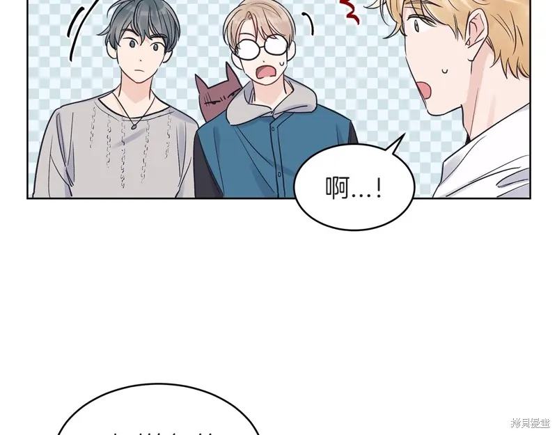 第18话 第87页
