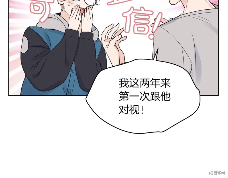 第18话 第102页