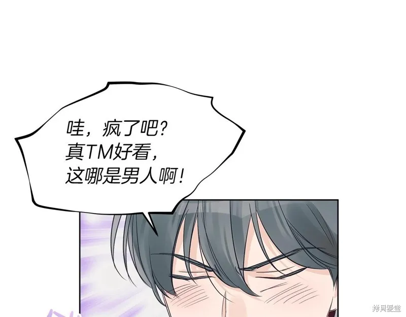 第18话 第103页