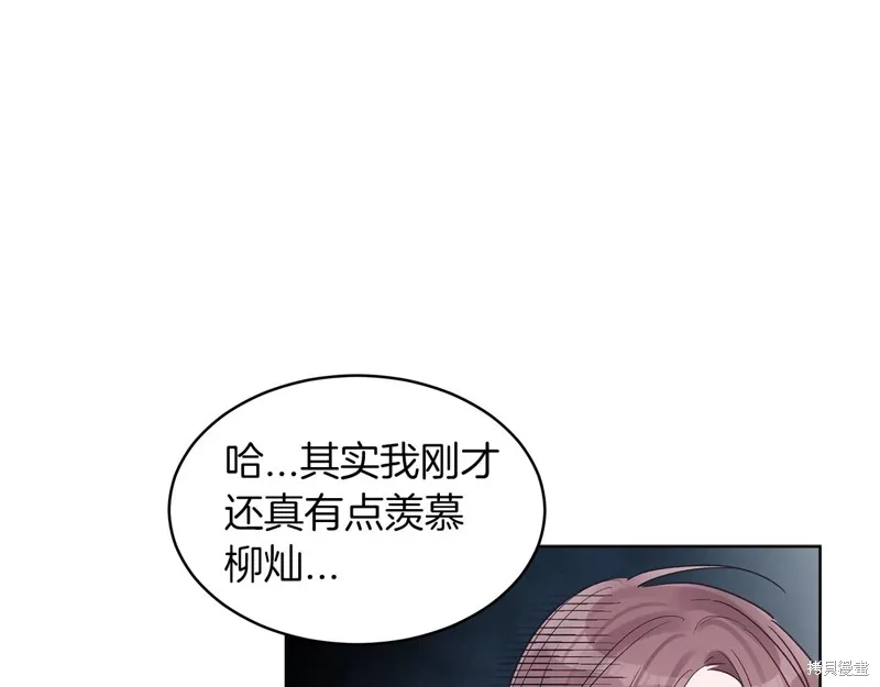 第18话 第105页