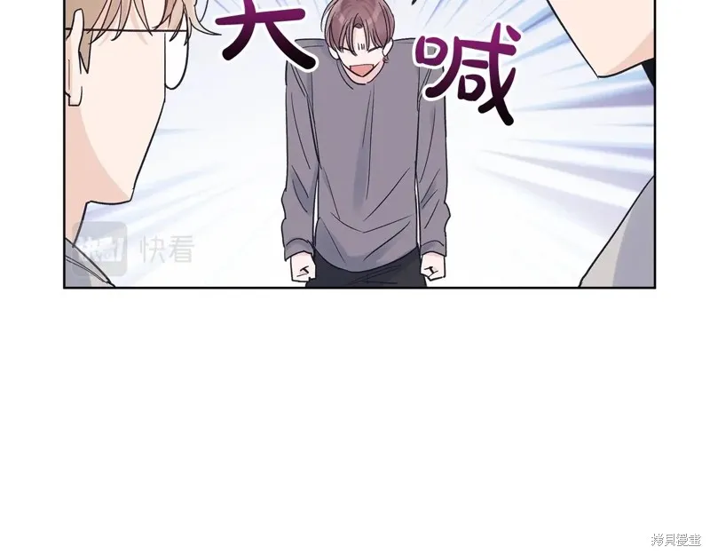第18话 第108页
