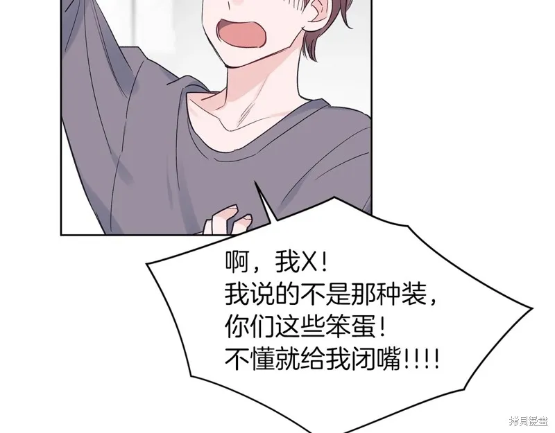 第18话 第110页