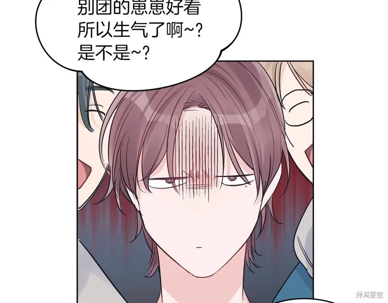 第18话 第113页