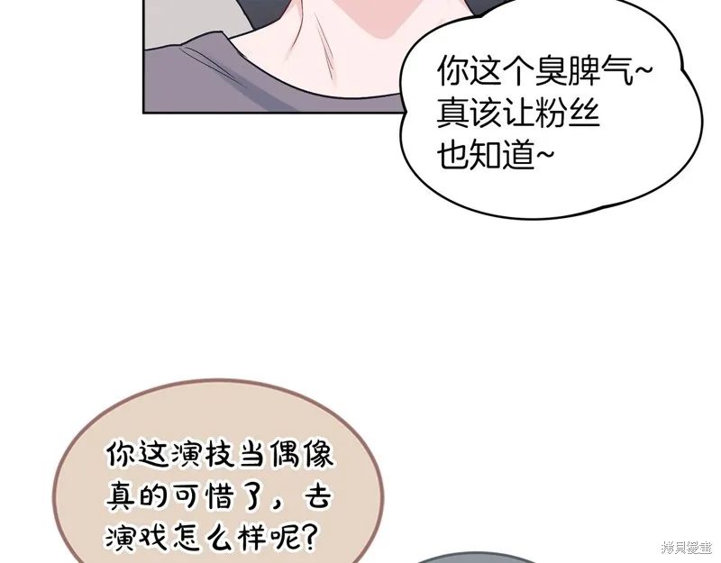 第18话 第114页