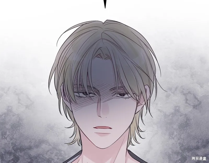 第18话 第120页