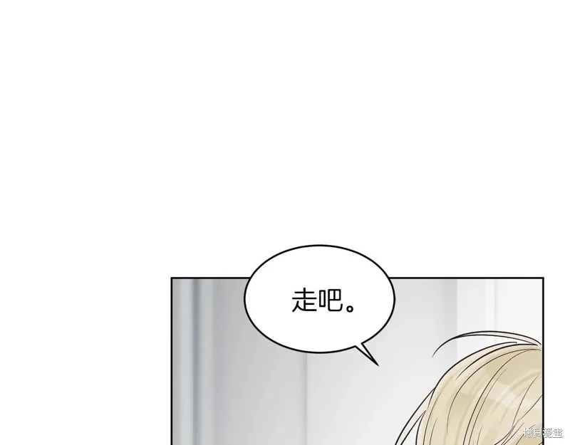 第18话 第122页