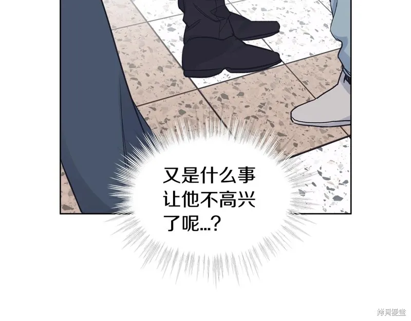 第18话 第126页
