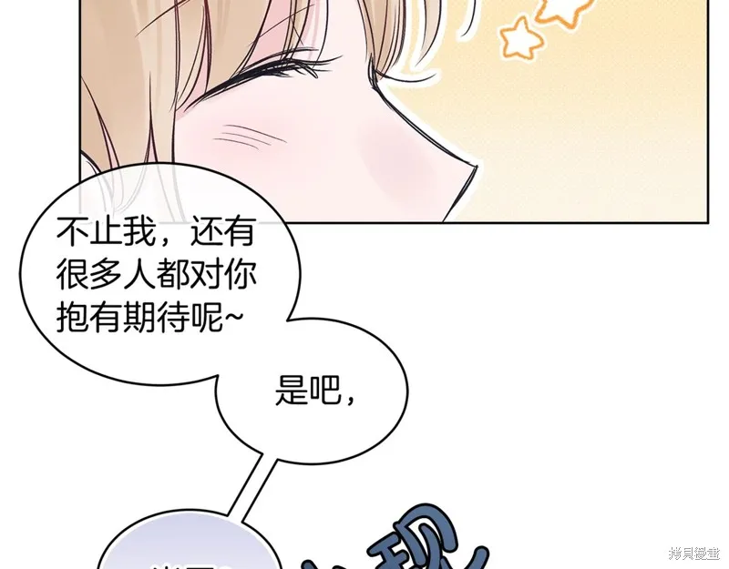 第18话 第134页
