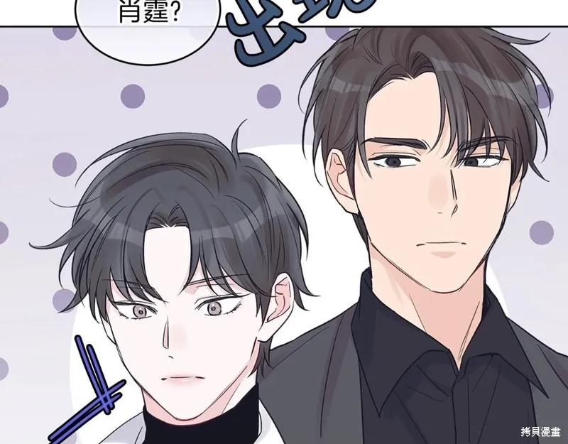 第18话 第135页