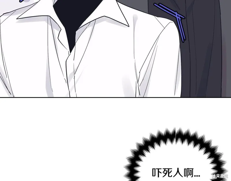 第18话 第136页