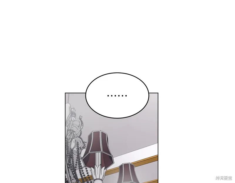 第16话 第7页