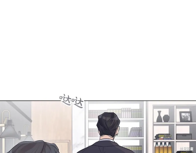 第16话 第10页