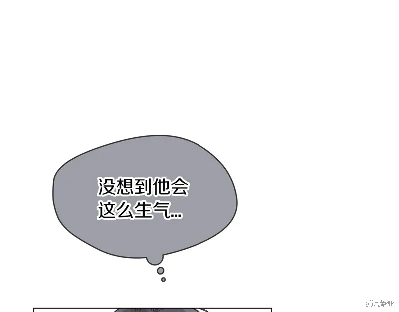 第16话 第12页