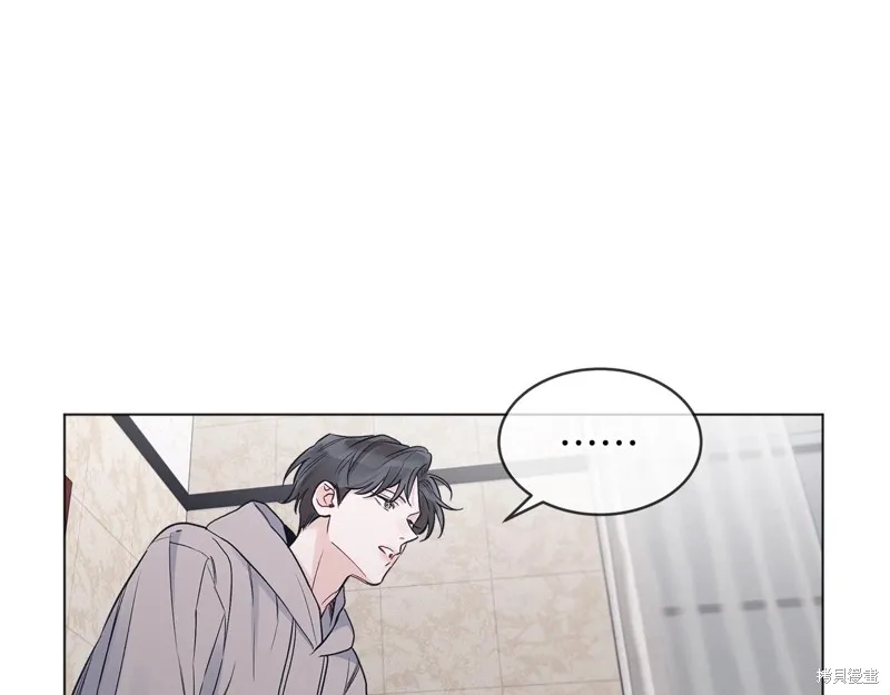 第16话 第16页