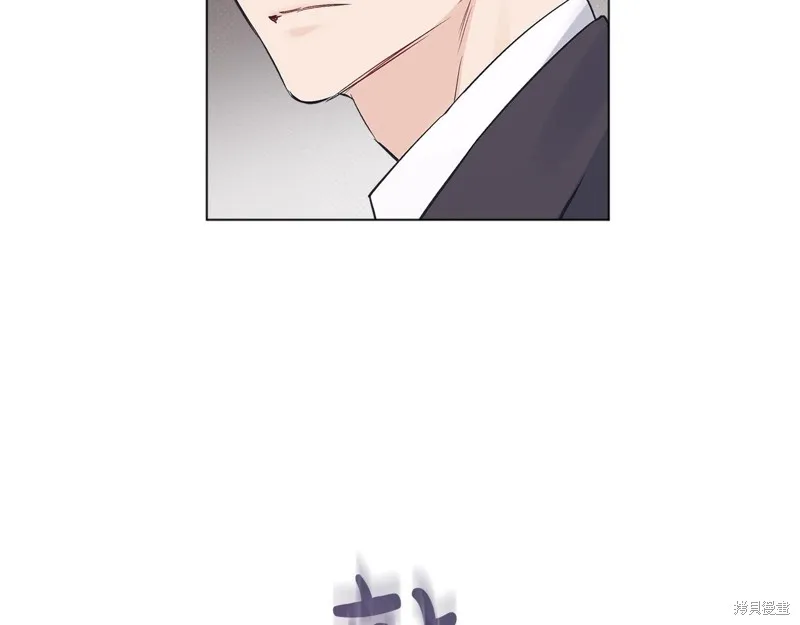 第16话 第28页