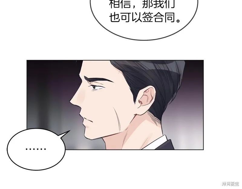 第16话 第31页