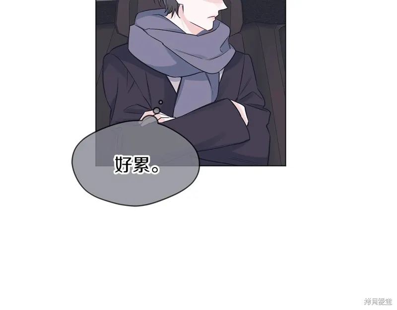 第16话 第45页