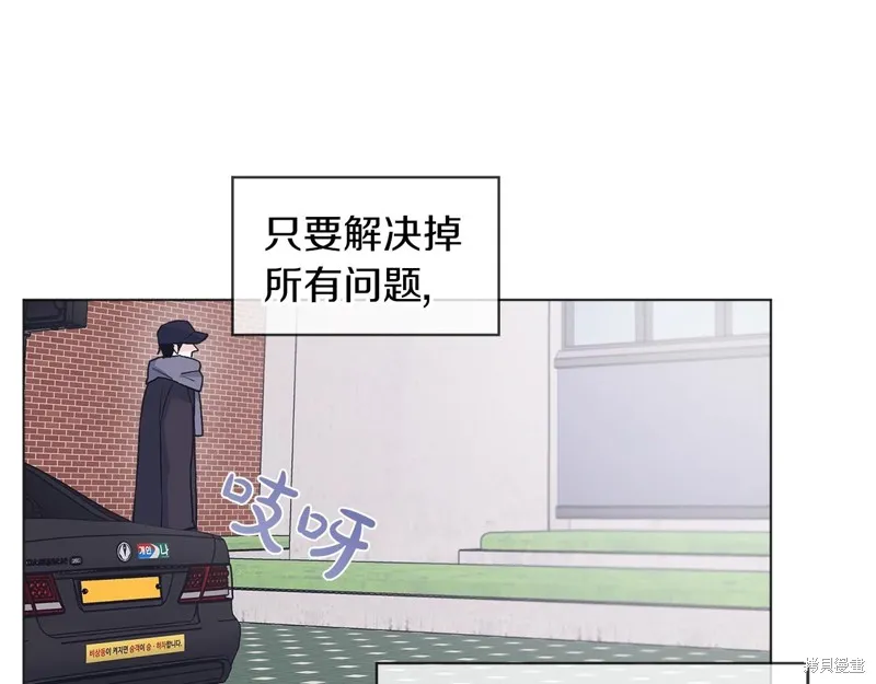 第16话 第46页