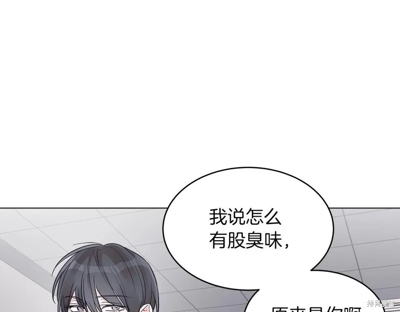 第16话 第57页