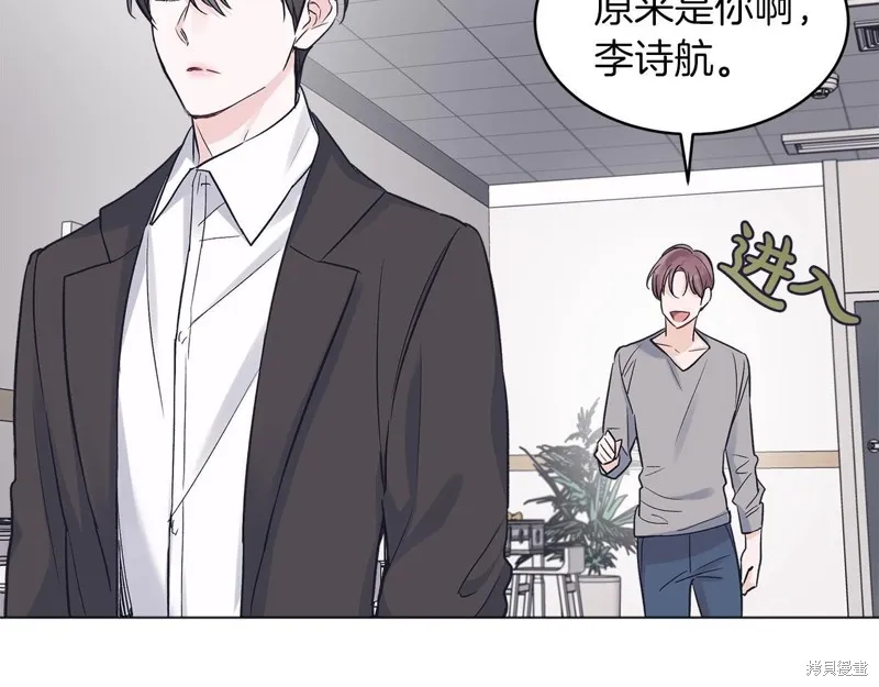 第16话 第58页