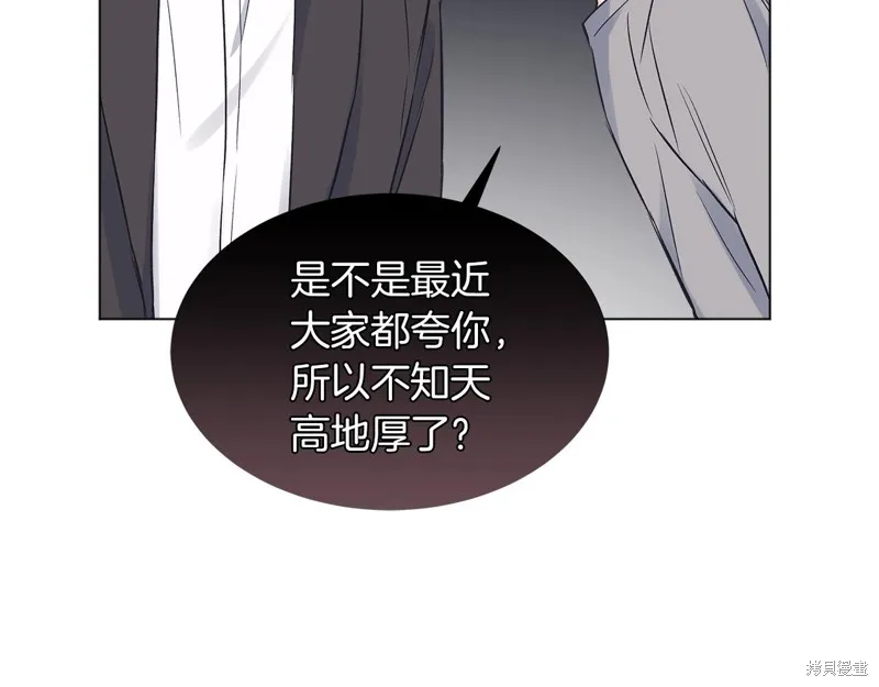 第16话 第62页