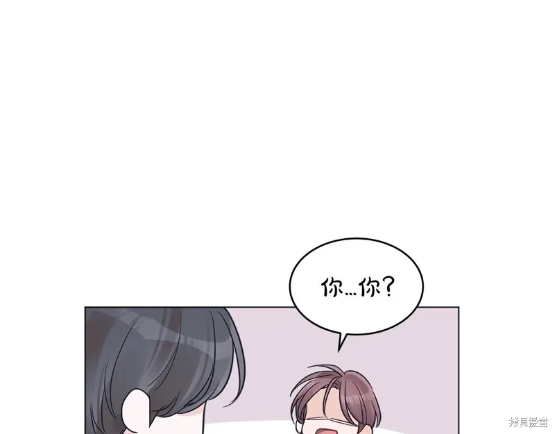 第16话 第67页
