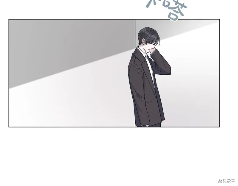 第16话 第83页