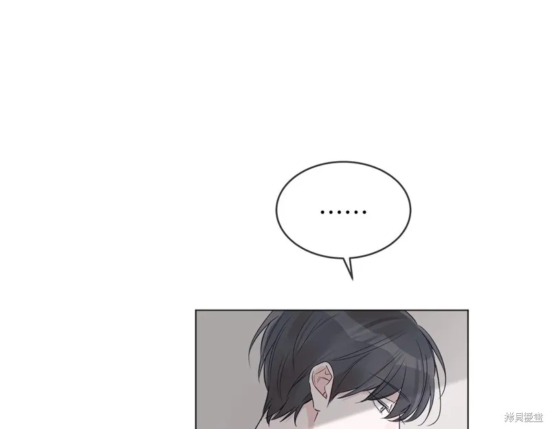 第16话 第84页