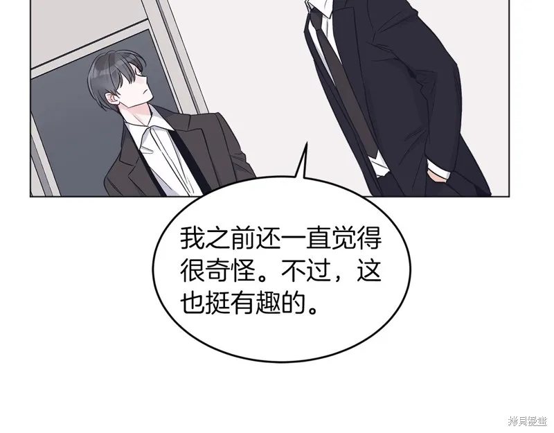 第16话 第98页