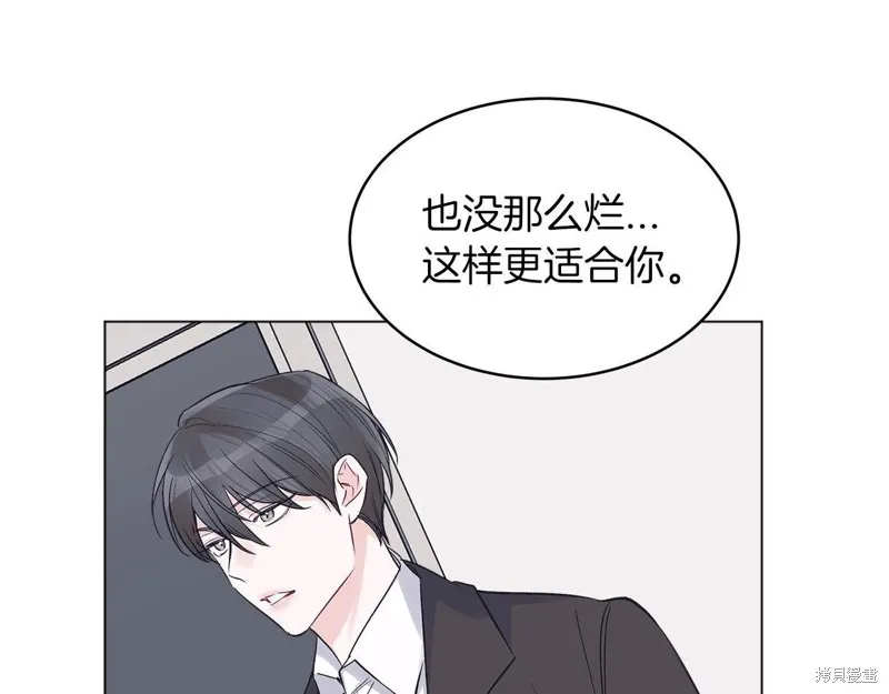 第16话 第99页