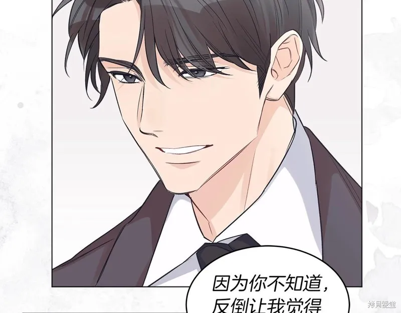 第16话 第109页