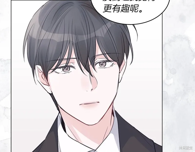 第16话 第110页