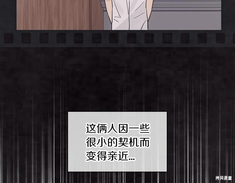 第17话 第11页