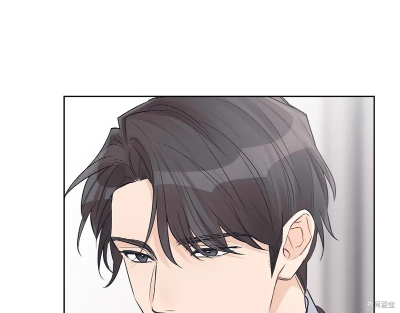 第17话 第14页