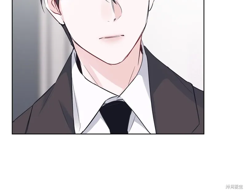 第17话 第17页