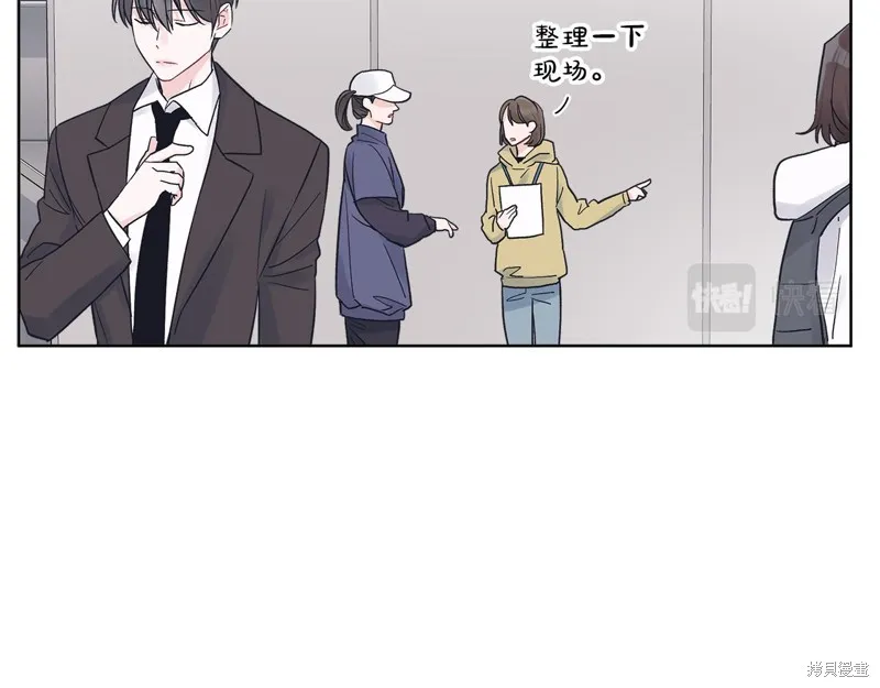 第17话 第27页
