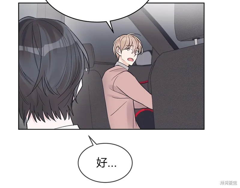 第17话 第31页