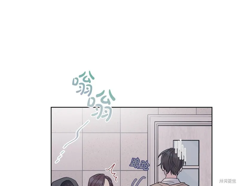第17话 第32页