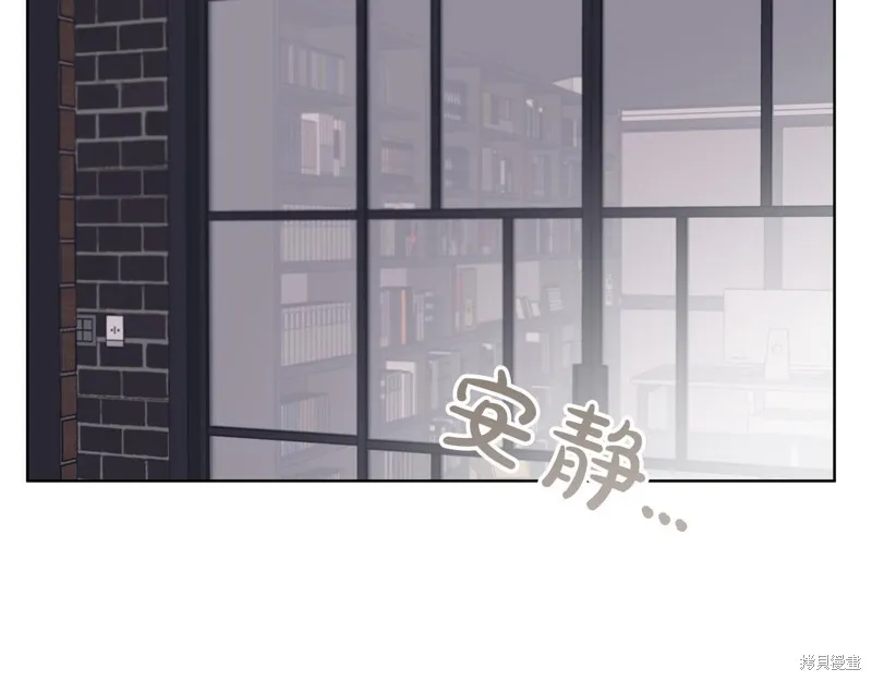 第17话 第37页