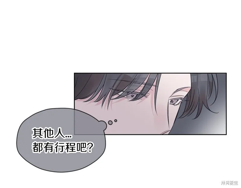 第17话 第38页