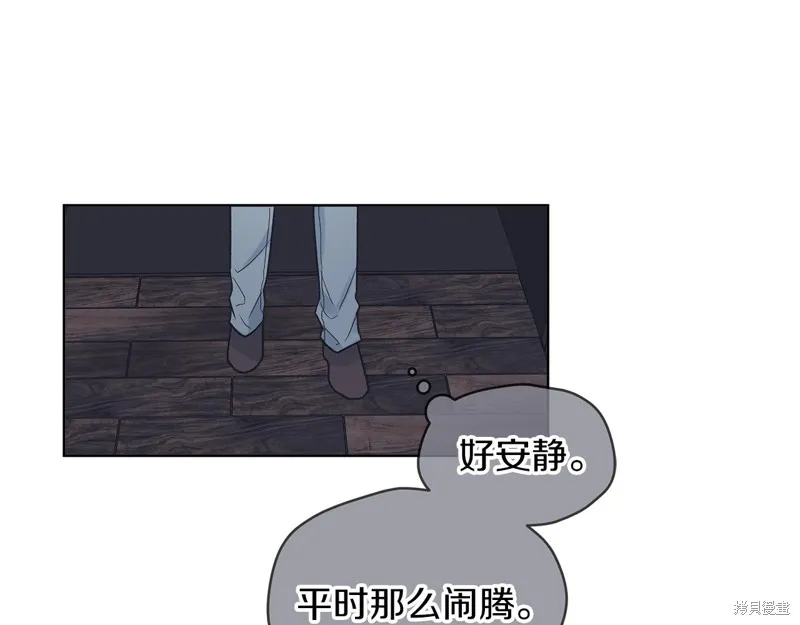 第17话 第39页
