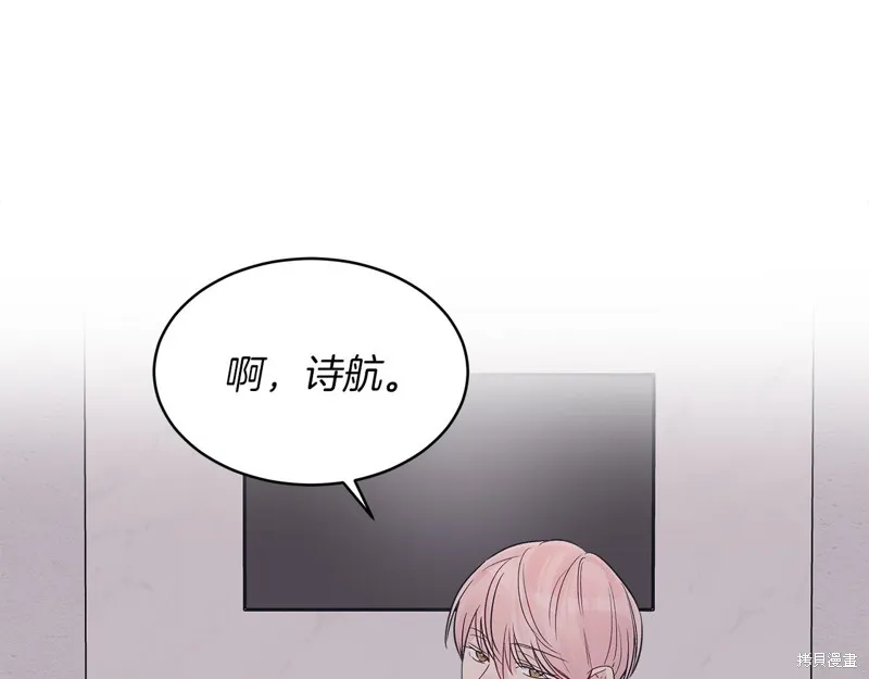 第17话 第41页