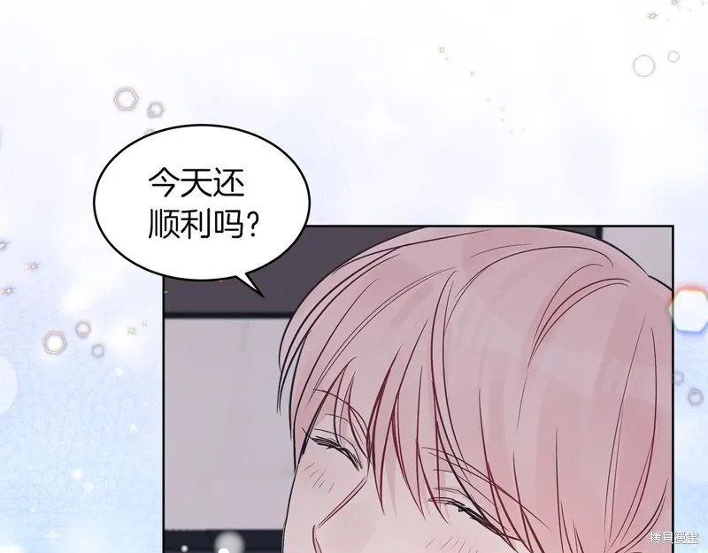 第17话 第43页