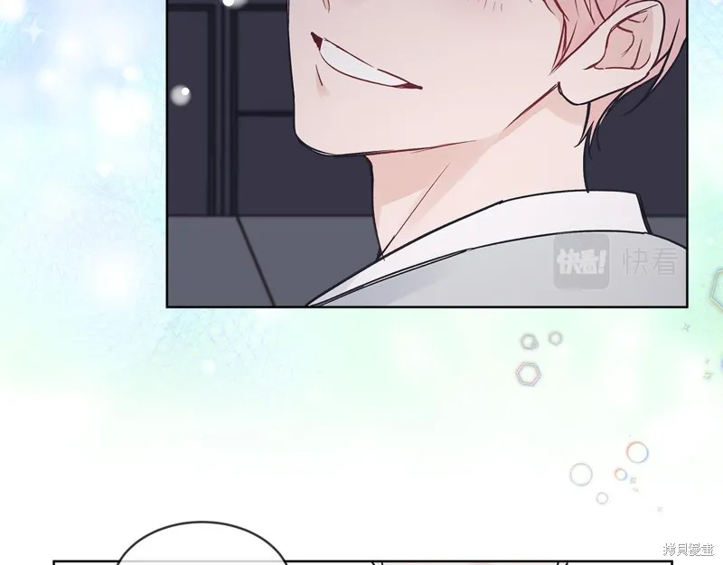 第17话 第44页