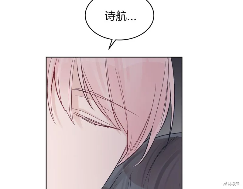 第17话 第49页