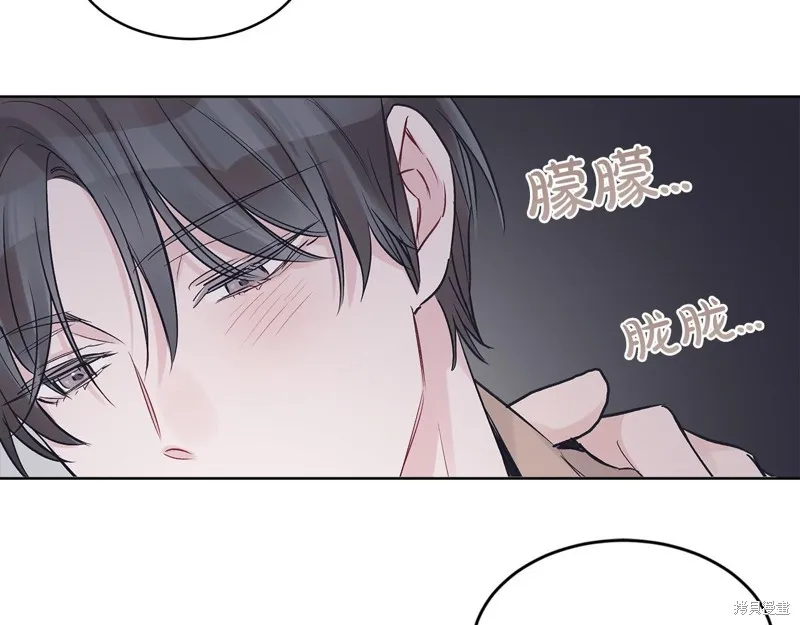 第17话 第51页