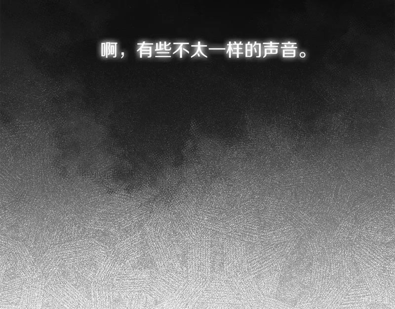 第17话 第55页
