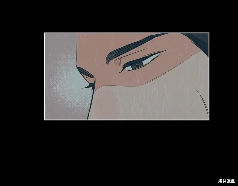 第17话 第73页