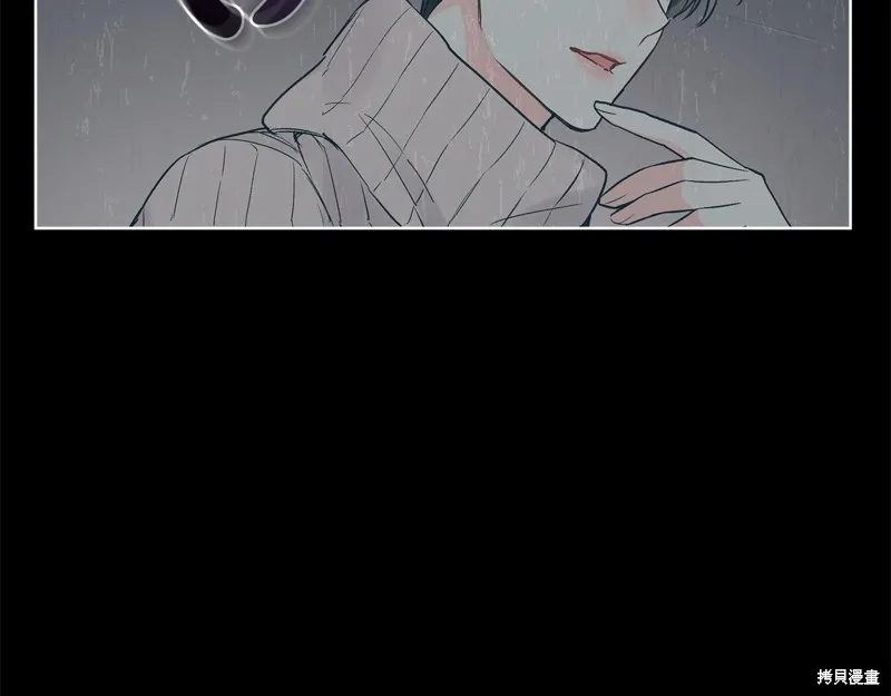 第17话 第94页