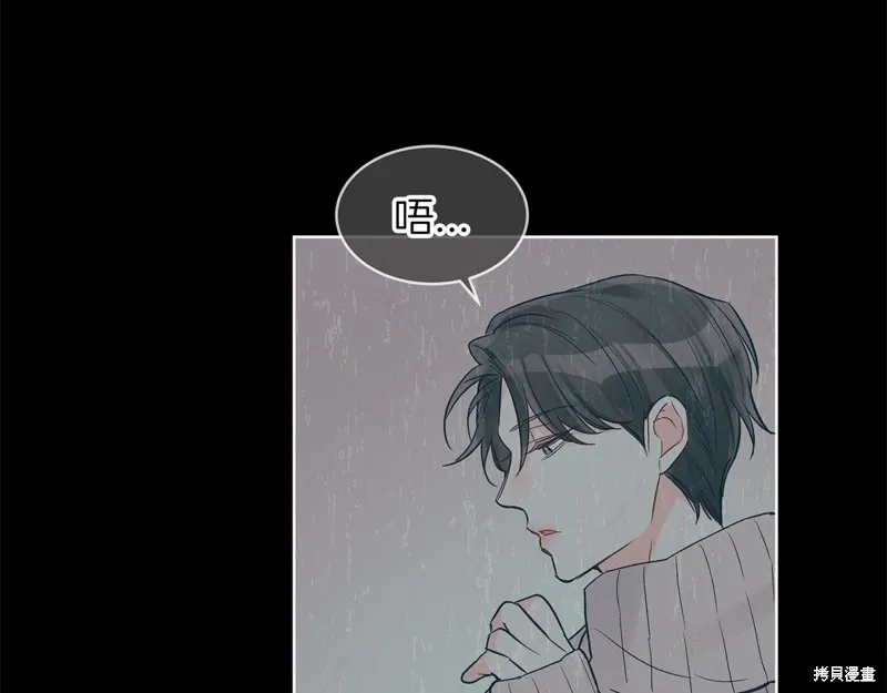 第17话 第98页
